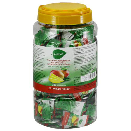 Гамма рослинні льодяники від кашлю та подразнення у горлі зі смаком манго №300